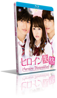Heroine Disqualified (2015) [SUB-ITA] HD 720p ENG/AC3+DTS 5.1 Subs MKV