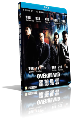Overheard (2013) HD 720p ITA/AC3 5.1 (Audio Da DVD) CHI/AC3+DTS 5.1 Sub MKV