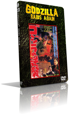 Il re dei mostri (1955) Full DVD5 – ITA/JAP