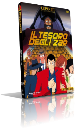 Lupin III e il tesoro di Anastasia/Degli Zar (1992) Full DVD9 – ITA/JAP