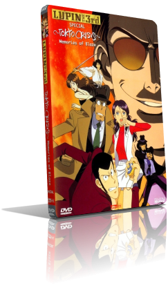 Lupin III: L’unione Fa La Forza (1998) DVD5 Compresso – ITA