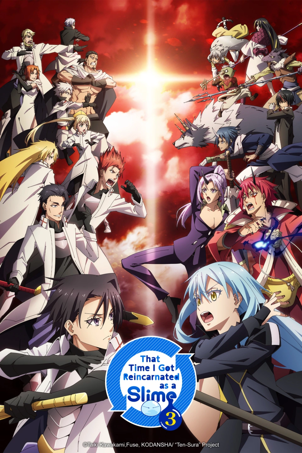 That Time I Got Reincarnated as a Slime – 3×08 – ITA