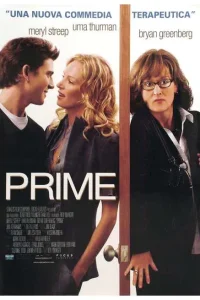 Prime [HD] (2005)