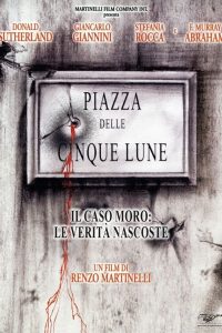 Piazza delle Cinque Lune (2003)