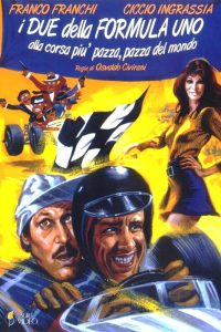 I due della Formula 1 alla corsa più pazza (1971)