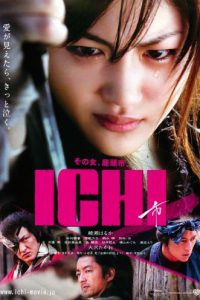 Ichi [Sub-ITA] [HD] (2008)