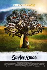 Surfer Dude (2008)