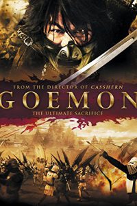 Goemon [Sub-ITA] [HD] (2009)