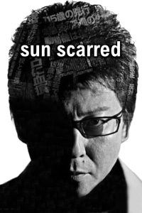 Sun Scarred [Sub-ITA] (2006)