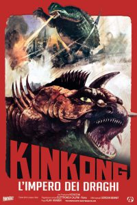 Kinkong – L’impero dei draghi (1970)