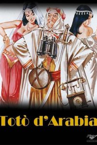 Totò d’Arabia (1965)