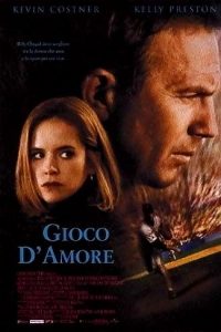 Gioco d’amore [HD] (1999)