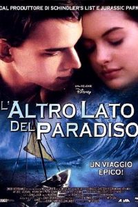 L’altro lato del paradiso (2001)