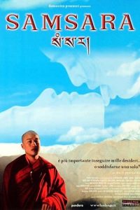 Samsara [HD] (2002)