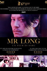 Mr. Long [HD] (2018)