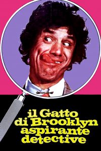 Il gatto di Brooklyn aspirante detective [HD] (1973)