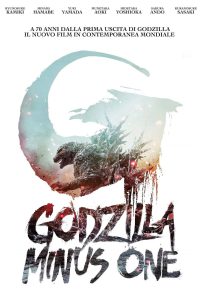 Godzilla: Minus One [HD] (2023)
