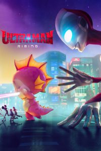 Ultraman: Rising [HD] (2024)